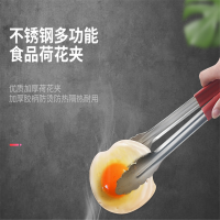14寸不锈钢多功能食品荷花夹 自助餐夹（10只装