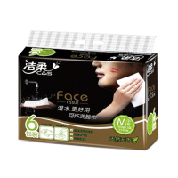 洁柔(C&S) face无香可湿水软抽130抽 6包/提 单提装
