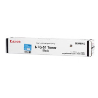 NPG-51复印机粉盒 适用佳能复印机IR2520 2525 2530粉盒