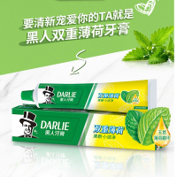 黑人90克双重薄荷牙膏