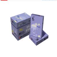金球 A4 80G复印纸 500张/包