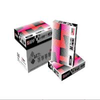 经典小钢炮 A4 70G 复印纸 500张每包 8包(箱)