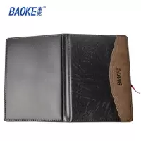 宝克(baoke) NB1136 商务办公用品活页本手账本 单本价