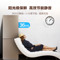 美的(Midea) 冰箱BCD-190CM(E) 阳光米