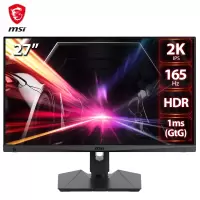 微星 MSI 27英寸 2K144Hz显示器 原生165Hz IPS 电脑游戏显示屏 HDR 电竞小金刚MAX 旋转升降 MAG274QRF-QD高清大屏家用办公游戏电竞显示器