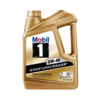 发动机润滑油/美孚1号0W-40 4L装 黄色