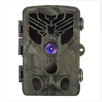 forsafe H8 户外红外夜视摄影机不发光监控定时拍照相机野生动物64GB内存卡