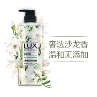 力士(LUX)植萃精油香氛沐浴露小苍兰与茶树550G温和清洁持久留香 迪丽热巴同款