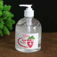 植物配方免洗消毒液 苏韵堂 500ml/瓶