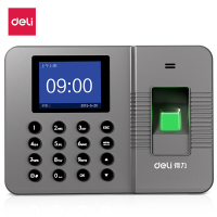 得力 33113智能指纹考勤机 （单位：台）（BY）