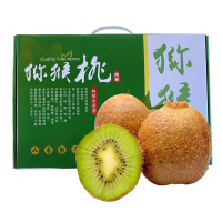 陕西徐香猕猴桃礼盒装 20枚装单果110-130g 当季新鲜水果礼盒