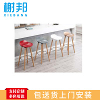 榭邦(xb)13-19 洽谈椅休闲椅边桌椅凳