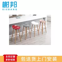 榭邦(xb)13-19 洽谈椅休闲椅边桌椅凳