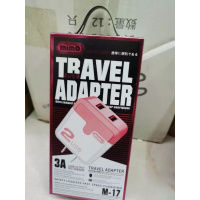 米陌 M-17 充电头 3A 双孔USB(一个装)