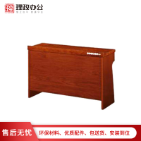 [理政]油漆条桌 会议室条桌 办公条桌 两人位条桌