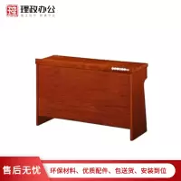 [理政]油漆条桌 会议室条桌 办公条桌 两人位条桌