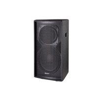 海天 专业会议音箱系列 HT-1058K