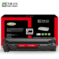 天威(PRINT-RITE) LT4639粉盒 适用联想 LJ3900D LJ3900DN 打印机耗材 单个装