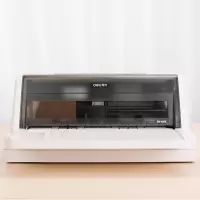 得力 DB-615K针式打印机多用途票据针式打印机快递单打印机