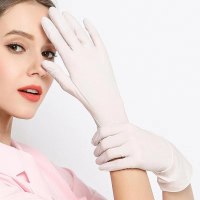 一次性乳胶手套 100只/盒