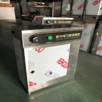 壁挂式刀具消毒柜（420*210*590）