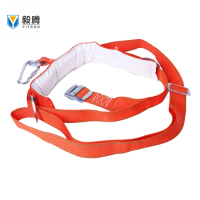 毅腾 电工用双保险安全带高空作业腰式安全带 WY-D014