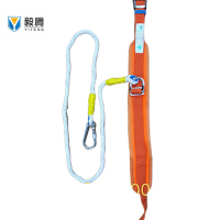 毅腾 高空作业坠落防护简易区域限制安全带 单腰安全带 QY-006
