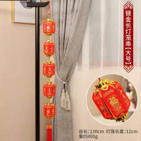 新年用品挂件镀金长灯笼串大号 单位:串