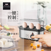 WORLD KITCHEN康宁多功能煮蛋器WK-EC-3/KZ