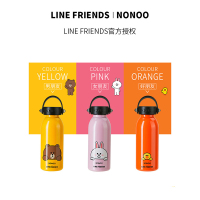 酷卡保温杯·LINE FRIENDS