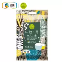 中粮1号东北大米5kg 单位:袋