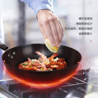 金嫂子KSX191332LH经典真不锈炒锅