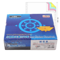 小钢炮241-3白-1000打印纸 单位：盒