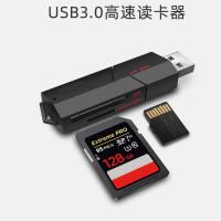 内存卡128g 高速移动U盘