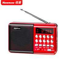 纽曼k65收音机老人充电式插卡迷你多功能蓝牙小音响便携式MP3随身听小型戏曲播放器