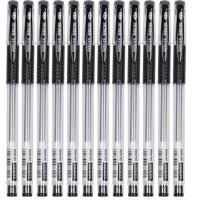 宝克PC880E 中性笔 办公水笔签字笔 12支/盒 0.7mm黑 单位:支(二档)