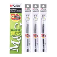晨光中性笔芯MG6102 黑0.5 20支/盒 单位:支(一档)