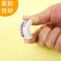 企采严选 南韩像皮擦4B 100A 黄色/30块盒装 计价单位：盒