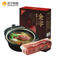 金字 浙江金华火腿块500g上方火腿切片家用腌腊肉 特产浙江美食SH(疫情地区不发货)