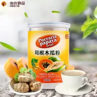 南农 葛根木瓜粉 300g