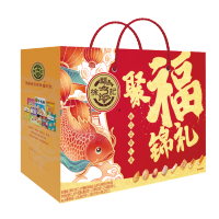 徐福记聚福锦礼坚果礼盒1283g(单位:盒)