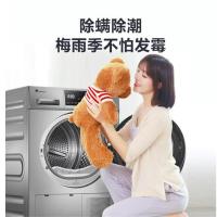 小天鹅 LittleSwan 烘干机干衣机 热泵式紫外线除菌 衣干即停 10公斤TH100-H32Y