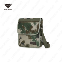 军燚 炮兵指挥作业包迷彩单肩包 迷彩挎包 指挥作业包 斜挎包