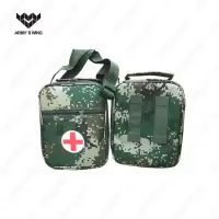 军燚 第三代单兵急救包多功能急救包单兵急救包全套