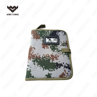 军燚ye战指挥作业夹