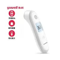 鱼跃 电 子额温Q 背光显示 测 温 仪