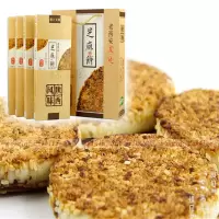 芝麻饼 (单位:盒)