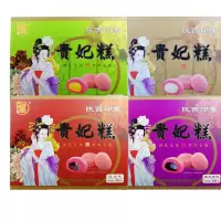 陕西印象贵妃糕 (单位:盒)