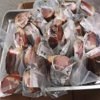 陕南腊肉 真空袋装 (单位:袋)