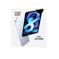 筑影 IAPD AIR2020 PAD触摸屏